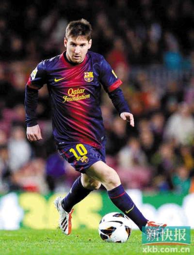 场地尺寸 场地尺寸