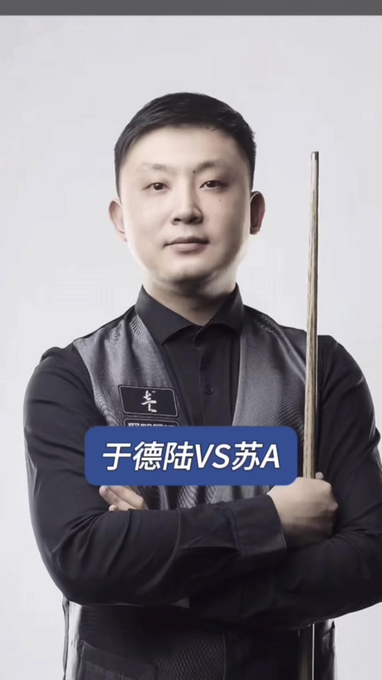 对人员变动 对人员变动