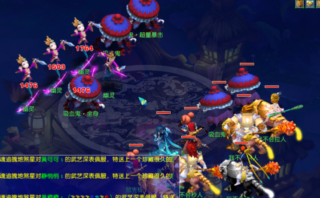 成为一个可 成为一个可