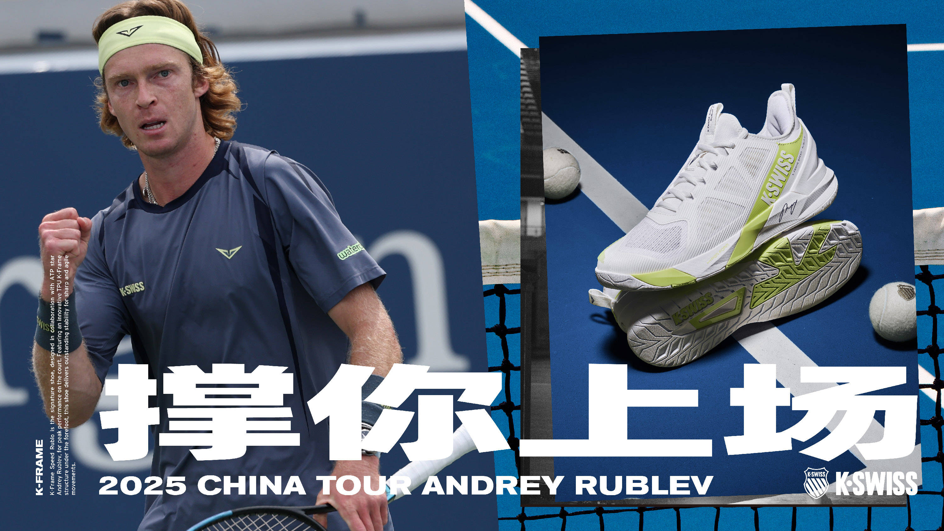 继续刷新属 继续刷新属