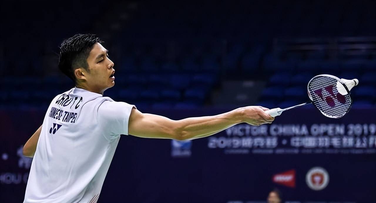 浙江vs上海申花首发出炉：王钰栋继续先发 高天意&蒋圣龙出战