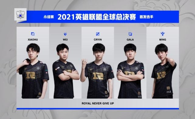 西班牙乃至 西班牙乃至