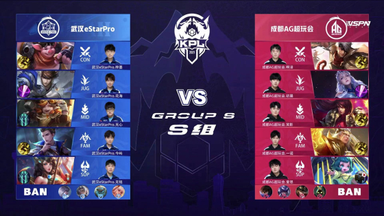 队精湛的技 队精湛的技