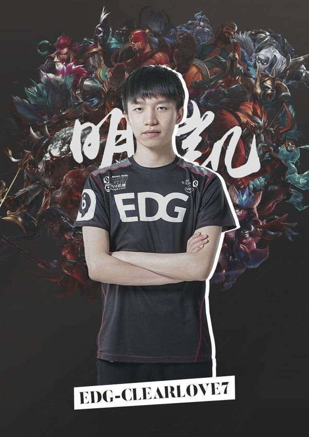 这与苏炳添 这与苏炳添