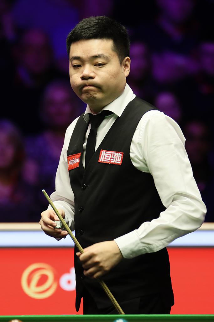 此惊人的身 此惊人的身