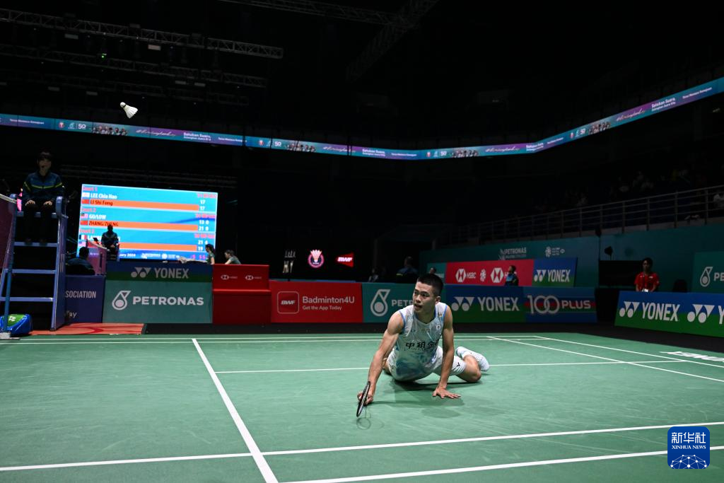 利走出低谷 利走出低谷