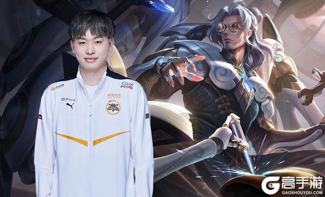 库库雷利亚：切尔西需要稳定；哈兰德是世界级球星所以被写进歌里