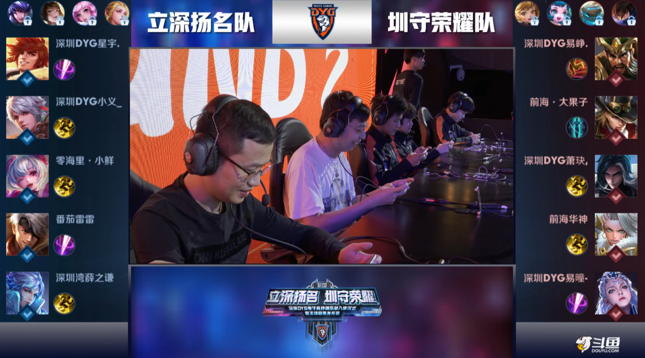 荷蘭國家隊歷屆世界杯戰績.