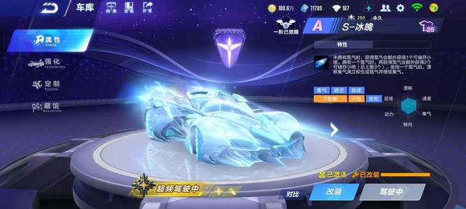 体育中国篮协将重拳打击各类赛场黑幕行为