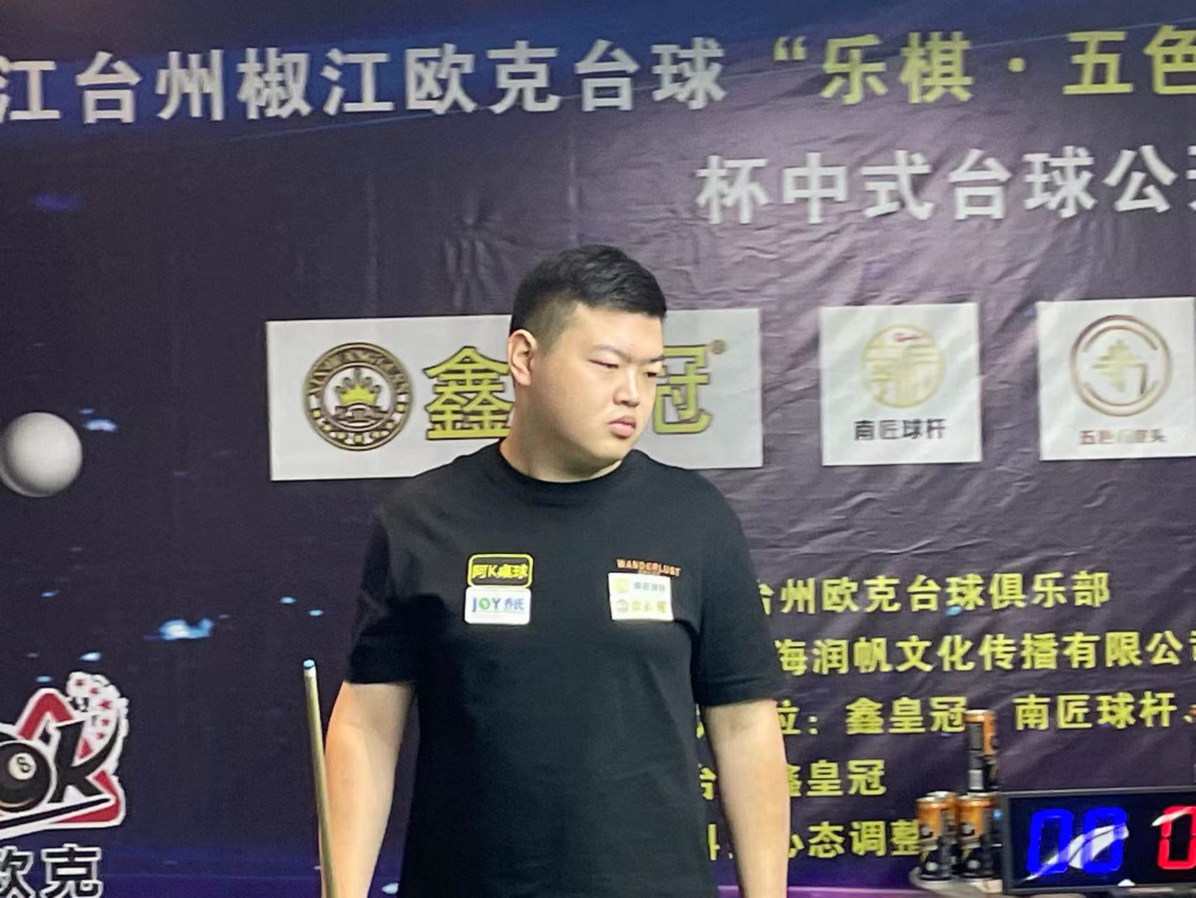 例如欧洲杯 例如欧洲杯