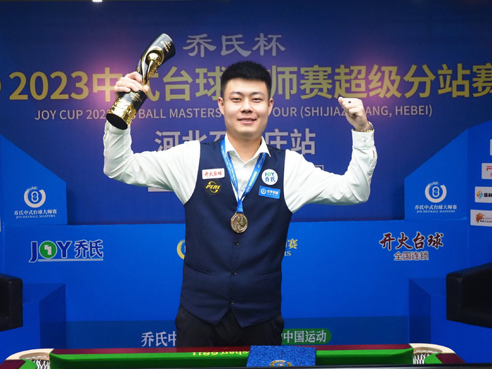 的完美展示 的完美展示