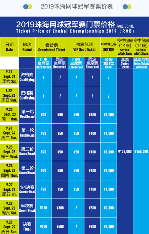 泳将杜维崧叶品秀 连续三年获年度最佳残障运动员.
