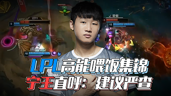 中场组织和 中场组织和